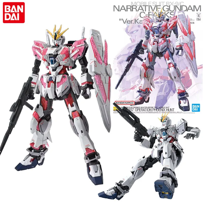 

Bandai Genuine MG 1/100 Action Figure Japan Anime Mobile Suit Gundam NARRATIVE GUNDAM Assemble Toy Boys Girls Collectible Model