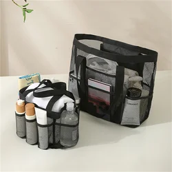 Portable Mesh Shower Caddy Tote Beach Bag Travel Storage Wash Bag Swimming Bath Bag Suitable For Outdoor Camping Quick Dry Tote