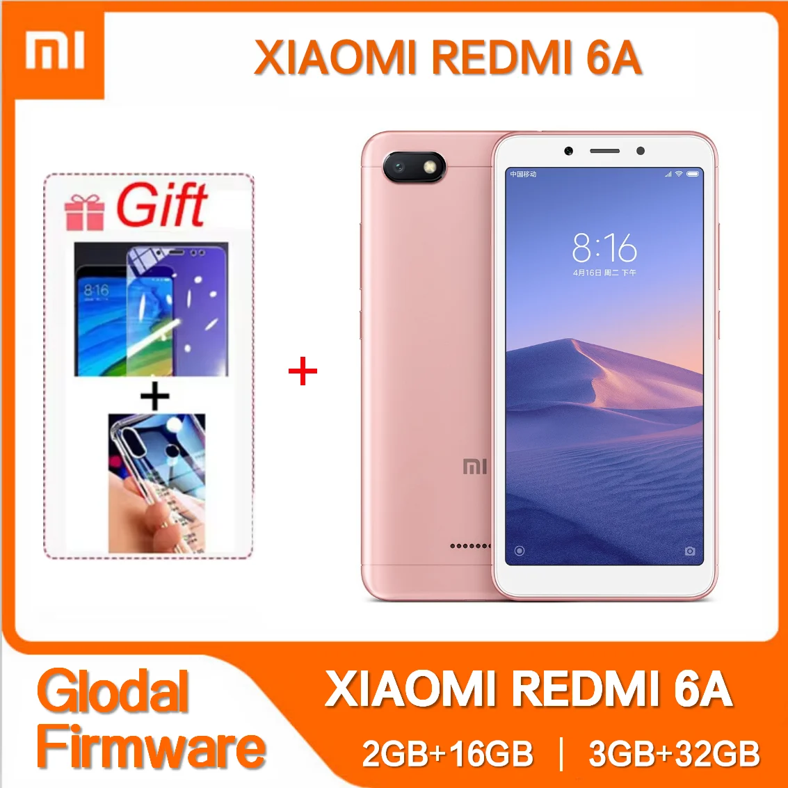 Защитная пленка для xiaomi redmi (защитная пленка для xiaomi redmi 3 4 note pro 3s) купить от 2 649,00 руб. Умная электроника на 1rub.ru