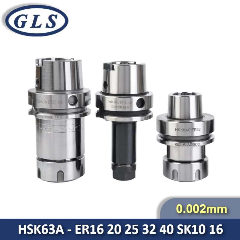 

Цанга-держатель HSK63 ER с точностью 0.002, HSK63A ER16 ER20 ER25 ER32 ER40, SK10 SK16, для гравировальных станков
