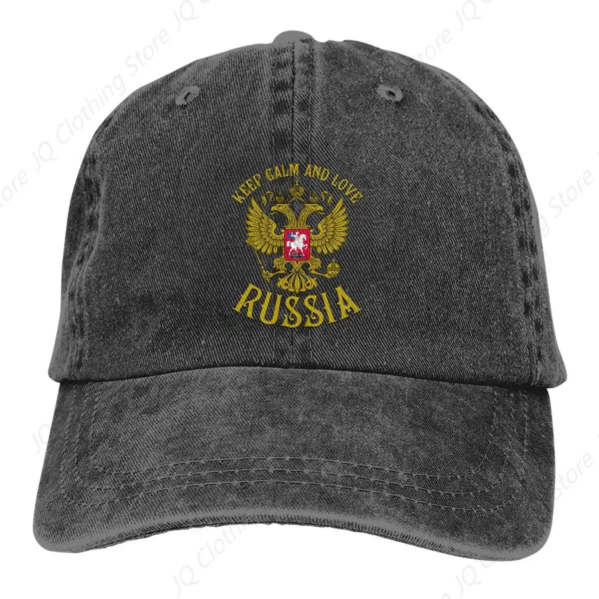 Escudo de Armas para hombre y mujer, gorras de béisbol de algodón, ajustables e informales, para mantener la calma y el amor, Unisex