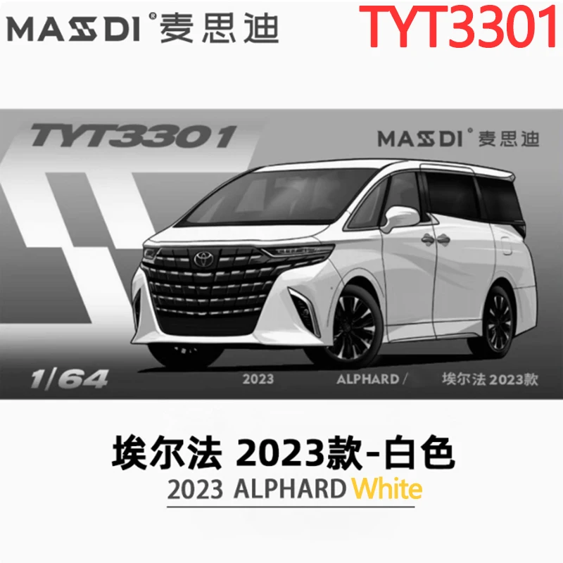 MASSDI Alloy 1/64 TYT1500 LC300/TYT1801 TYT1800 SIENNA/2023