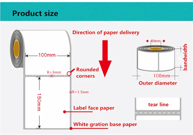 Express waybill shipping sticker width 100 mm * height 150 mm * 330 sheets / roll logistics shipping thermal label paper