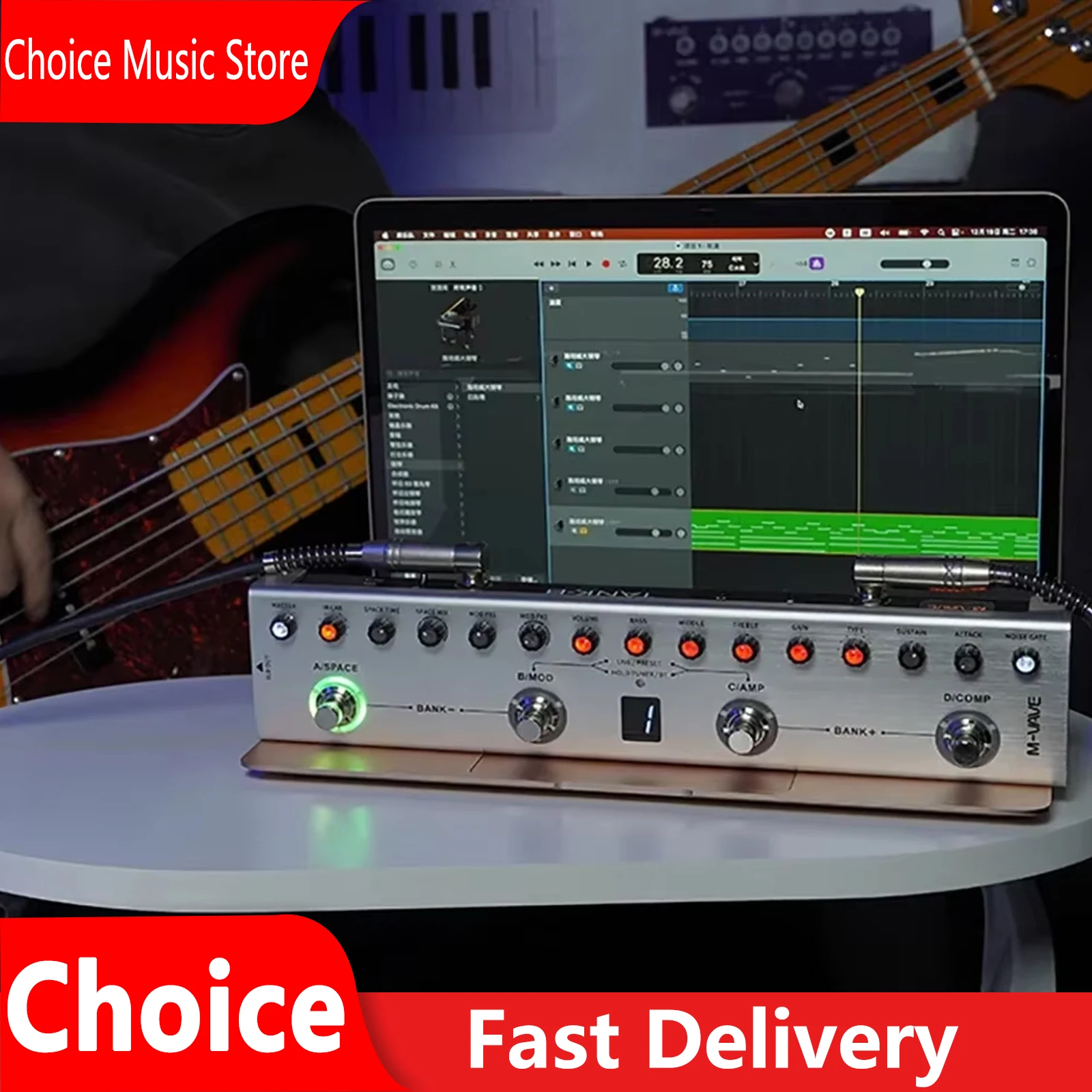 M-VAVE Multi-Effect…