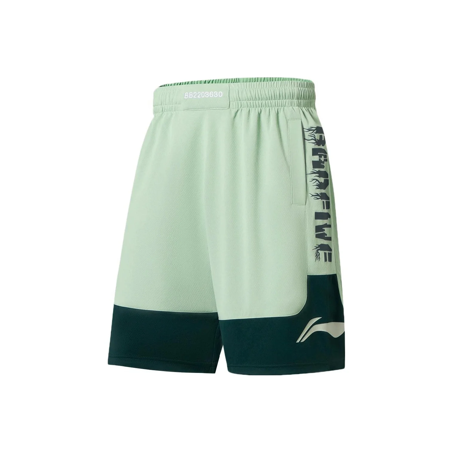Li Ning Badfive Basketball Shorts Men's Frost Flower Pine Jasper AAPS031-10