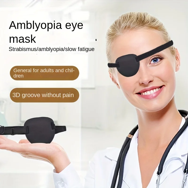 1Pcs Amblyopia Eye Patches Treat Lazy Eye Amblyopia Strabismus Eye Patch with Adjustable Elastic Buckle for Children