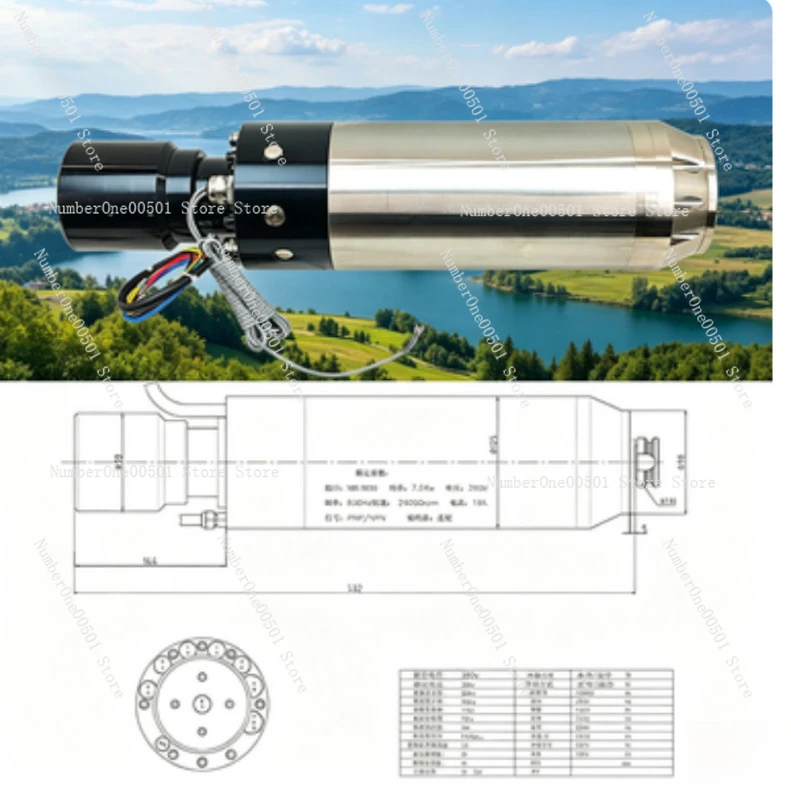 High Speed  Spindle Motor 5.5kw 7.5kw for CNC Engraving Metal Mold Processing Drilling