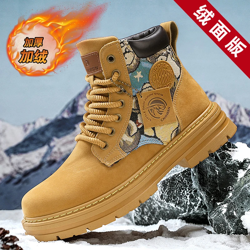 Vintage Warm Lined Work Ankle Boots Slip Resistant Outsole Wind Blocking Inner Lining Comfort Daily Wear Ankle Boots Designed