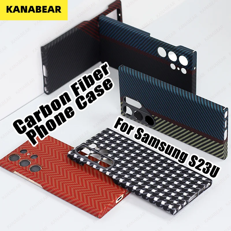 

KANABEAR Carbon fiber case for Samsung Galaxy S23 ultra Anti-fall Aramid Fiber case Slimv Design S23ultra cover