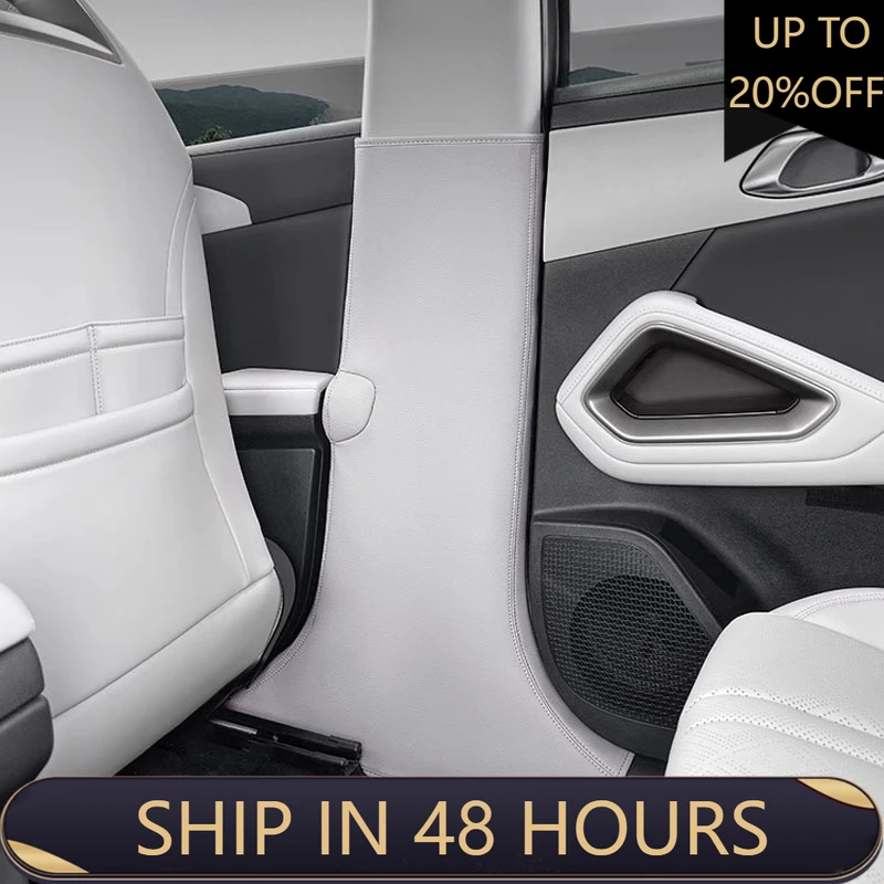 

NEW1 для BYD Yuan Up Pro 2024 2025, защитная накладка на центральную стойку B, защита от ударов, царапин, защитная наклейка, украшение интерьера