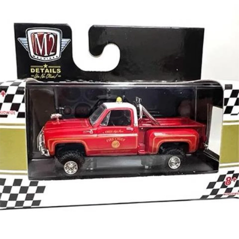 M2 1:64 Scale Simulated Sports Car Off-road Vehicle Alloy Car Model Collection Ornaments Adult Holiday Gift