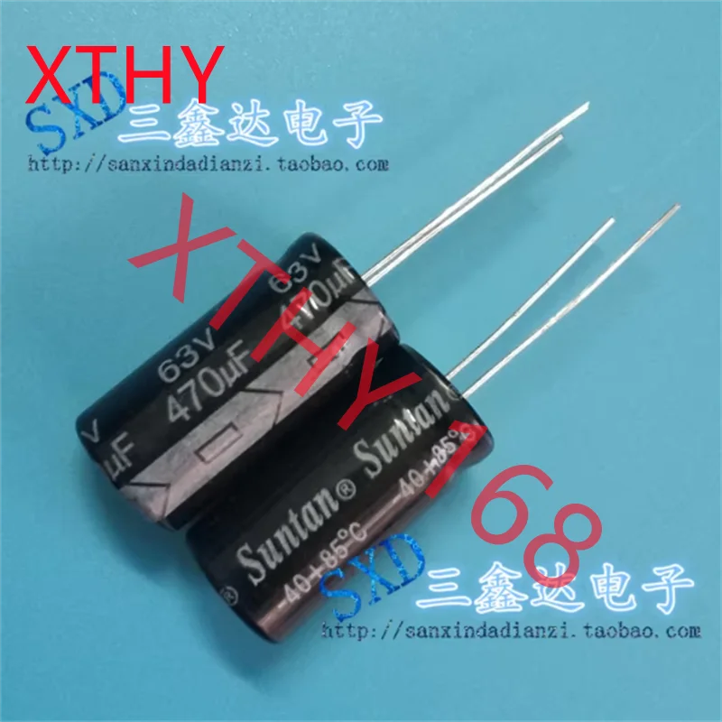 63V470UF brand new original power capacitor 63V 470UF high-frequency low resistance