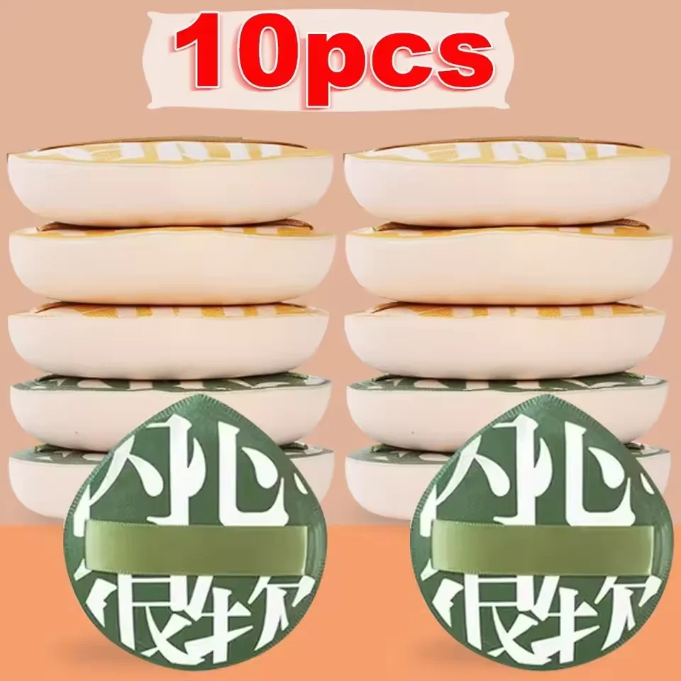 10 pièces, éponges à maquillage super épaisses et douces, grand format, éponge en velours de coton pour poudre, éponge pour fond de teint liquide, utilisation humide ou sèche, outils de maquillage.