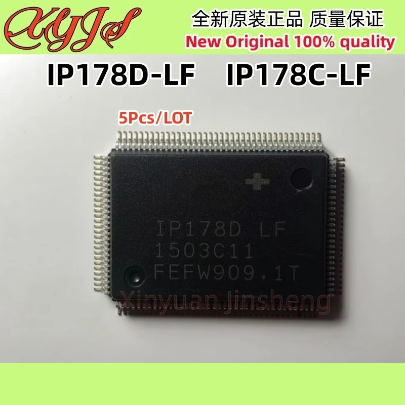 

5Pcs IP178D-LF IP178DLF IP178D IP178C-LF IP178CLF IP178C IP178 QFP128 Chipset Original New 100% quality
