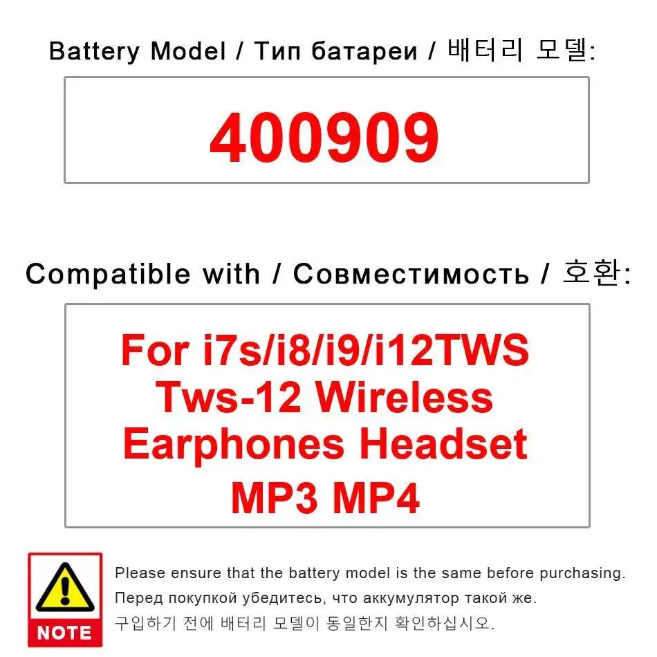 

Надежный аккумулятор для наушников 25 мАч для I7s I8 I9 I12tws Tws-12, беспроводные наушники, гарнитура MP3 MP4 400909