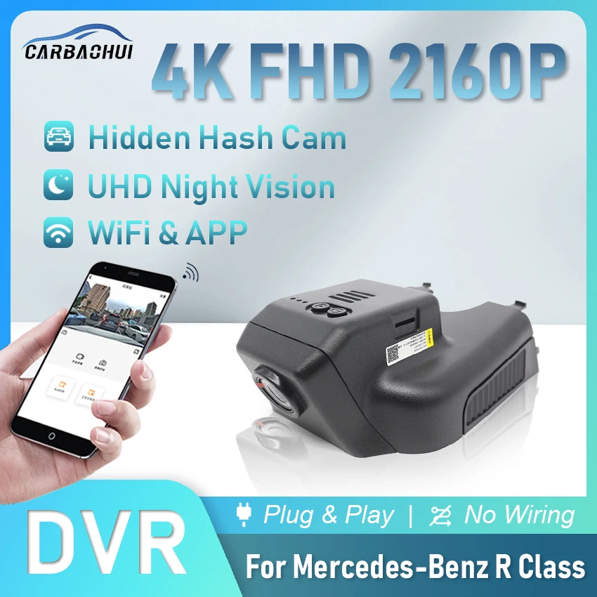 Plug and Play Car DVR Dash Cam Camera Video Recorder UHD Night Vision For Mercedes-Benz R Class GL450, 4K 2160P Wireless DashCam