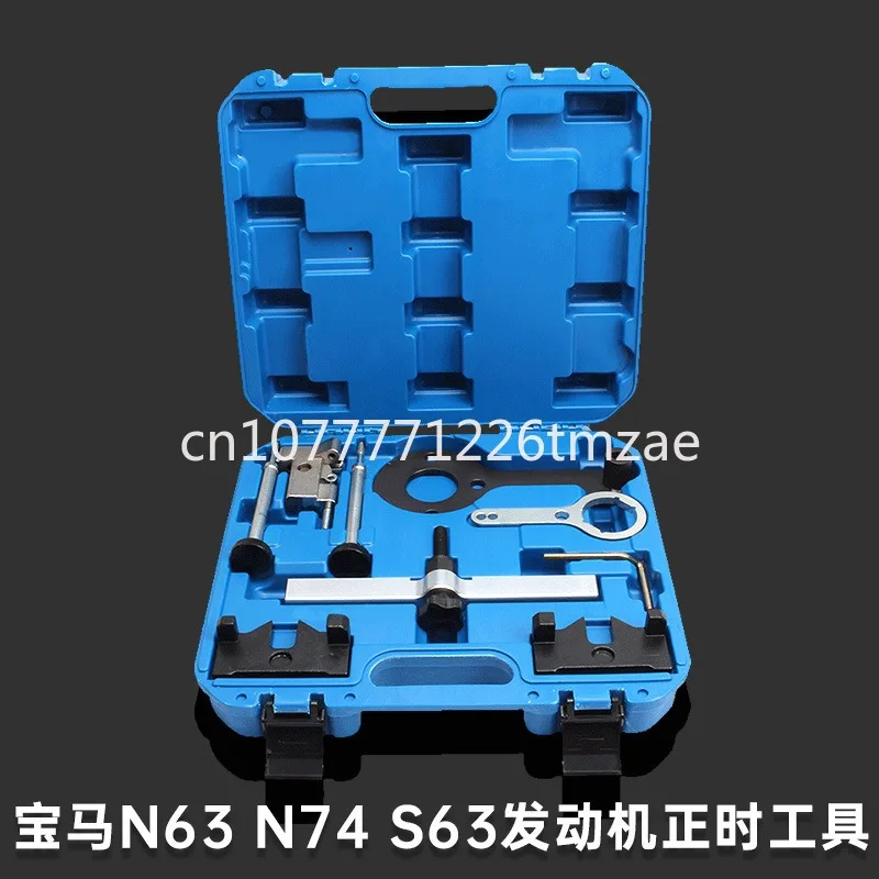 Special Tool for BMW N63 S63 N74 Engine Timing 550 750 760 X6 Camshaft Fixing