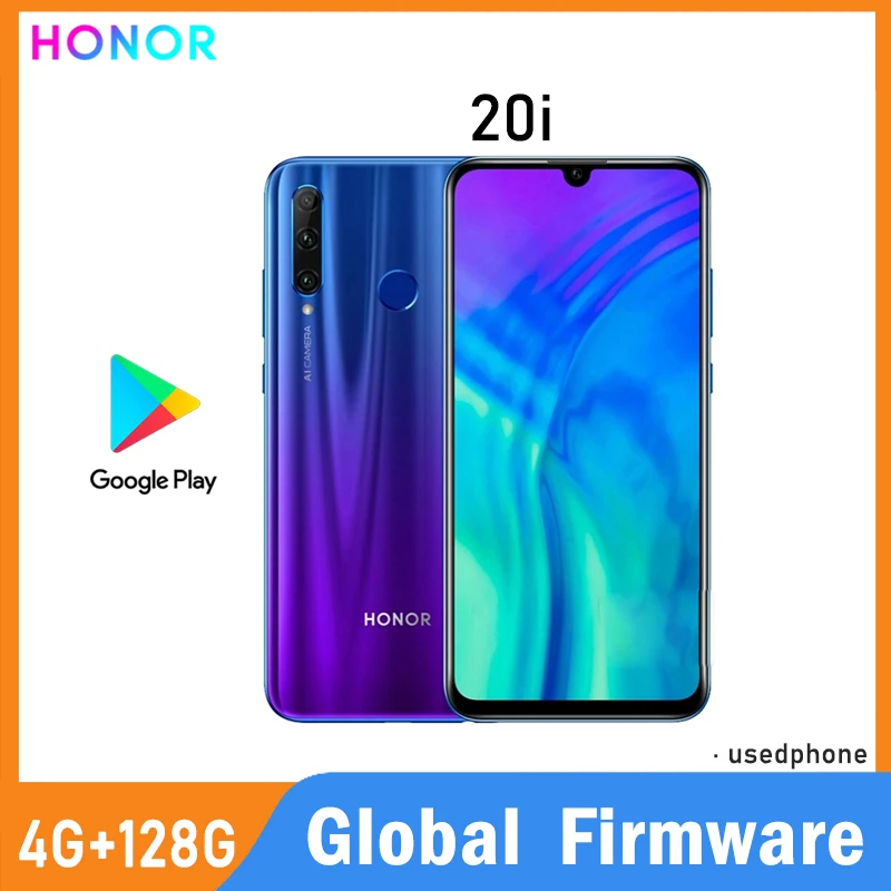 Global Firmware Hon…