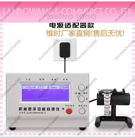 Mechanical Watch Tester Timing Timegrapher No.1000 Calibrator for Watch Repairers and Hobbyists