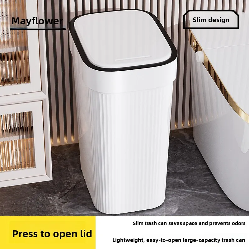 

MayFlower Large Capacity Kitchen Bathroom Trash Can Square Shape Press Open Way with Lid Home Use Garbage Bin Simple Style