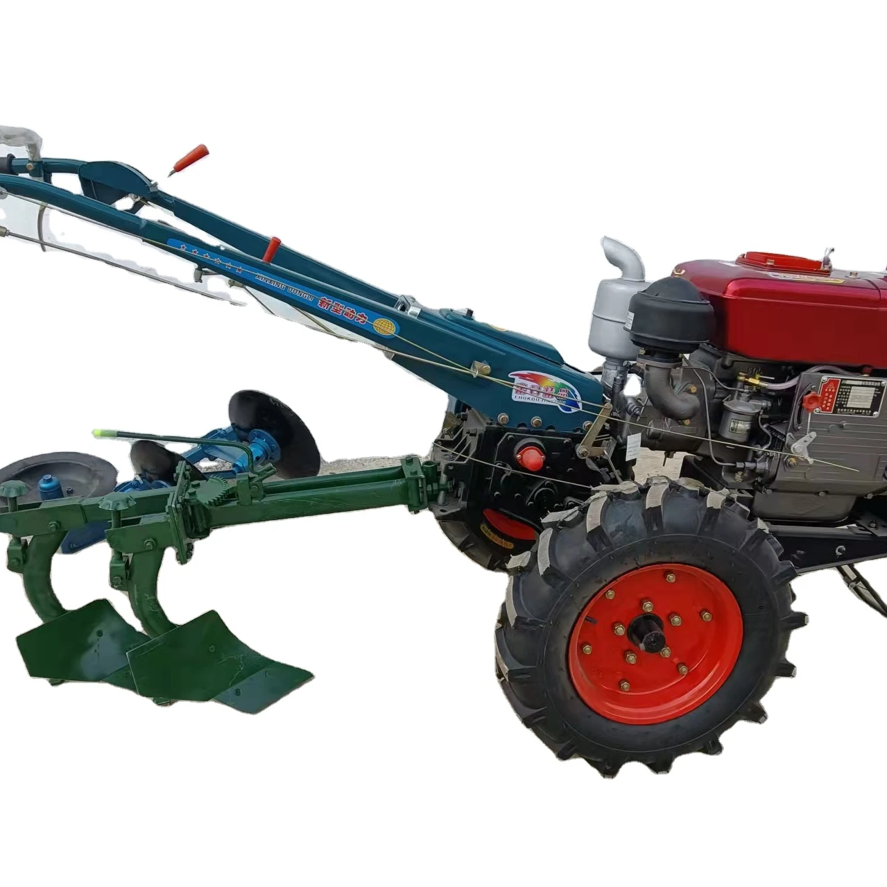 

Hot Sale Farm Plough Double Blade Furrow Plough Tractor Implements