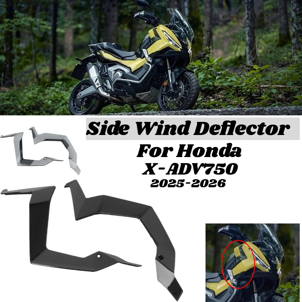 

FOR HONDA XADV750 25-26 Motorcycle Side Wind Deflector Winglet Shield Windshied Kit Decorate Wind Deflector Shield Accessories