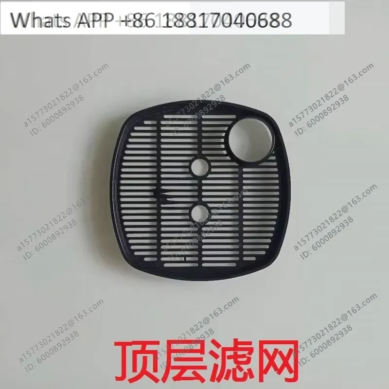 1PC 1PC for Sensen HW3000 Fish Tank External Frequency Conversion Filter Bucket Filter Basket Cover Original Accessories