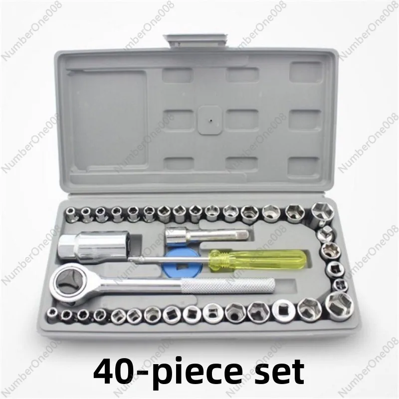 40-Piece Set of Combination Tools Car Motorcycle Ratchet Wrench Bread Multifunctional Maintenance Tool Parts Sleeve Wrench