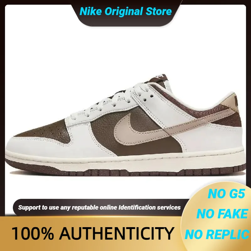 

Nike Dunk Low Next Nature 'Summit White Baroque Brown' Sneakers shoes HF4292-100 With Original Box