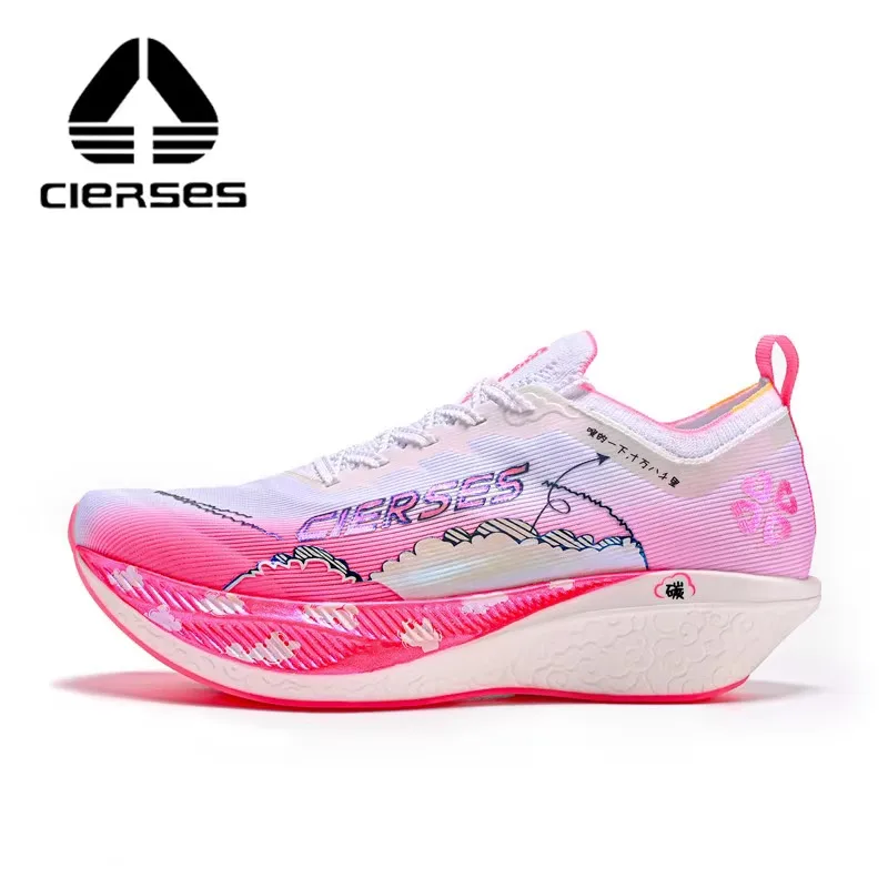 CIERSES Carbon fiber plate Marathon Running Racing Shoes  Men Professional Stable Support Shock-relief Rebbound Training shoes