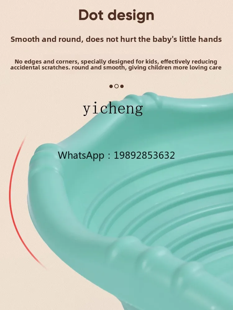 ZZ 감각 훈련 장비 록 대형 자이로 유치원 전실 불균형 스포츠 장난감