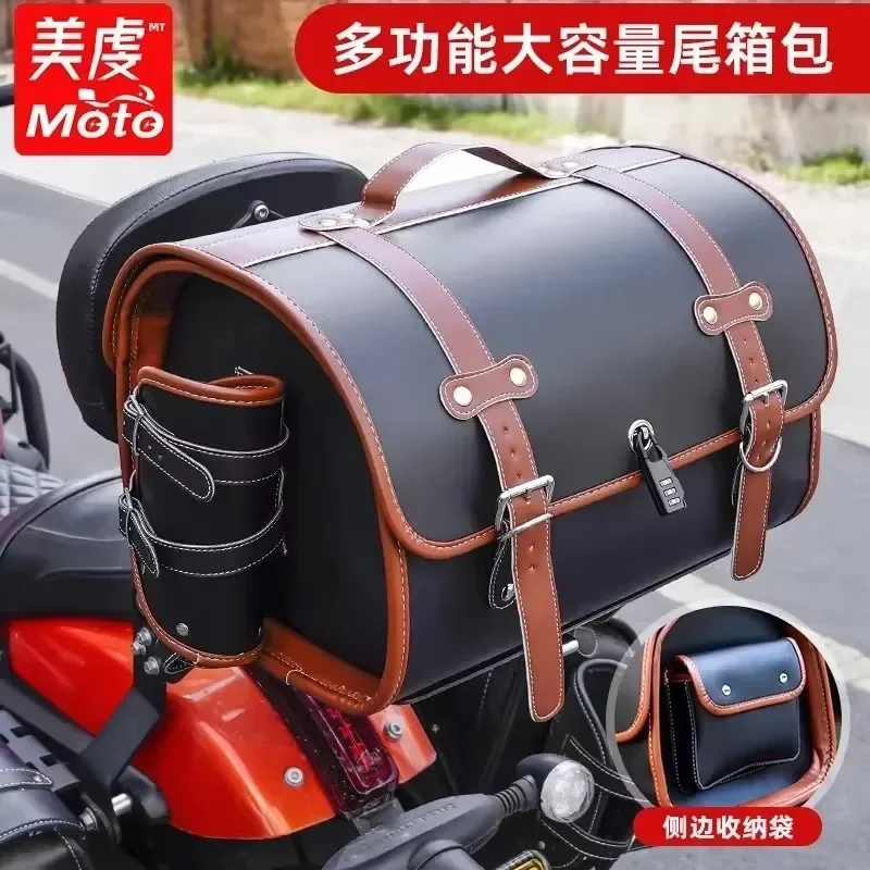 33L Waterproof Luggage Bag  Rebel for Cruiser for Scooter for Travel Bag Vespa Sissy Bar Motorcycle Tail Bag Side Saddlebag