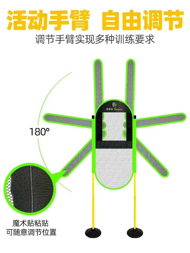 Hot SalesBasketball Training Aids Basketball Defense Dummy Children's Shooting Correction Training Teaching Aids Passing