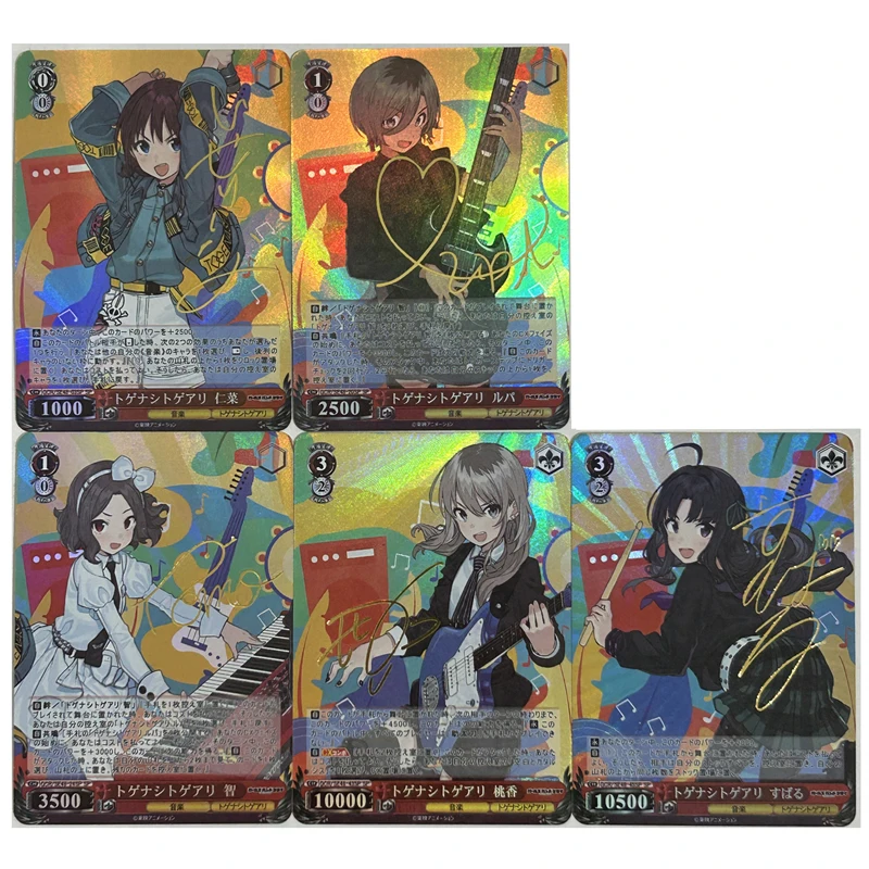

5pcs/set Girls Band Cry ISERI NINA KAWARAGI MOMOKA DIY self-made Color Flash Card ACG Anime Game Collection Card Gift Toy