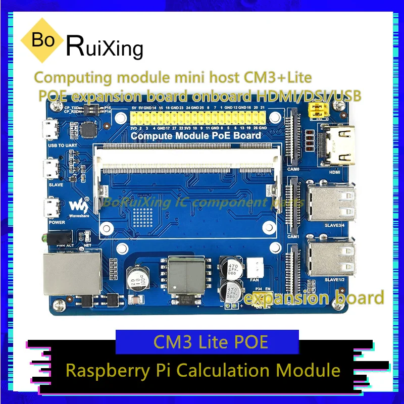 1PCS/LOT Raspberry Pi Computing Module Mini Host CM3+Lite POE Expansion Board Onboard HDMI/DSI/USB