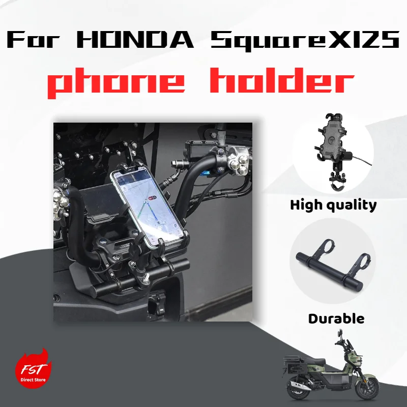 For Sundiro Honda Square X125 motorcycle phone holder, equipped with handlebar extension bar and hook.