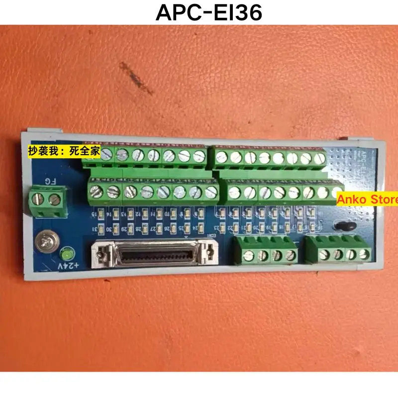 Second-Hand Test Ok…