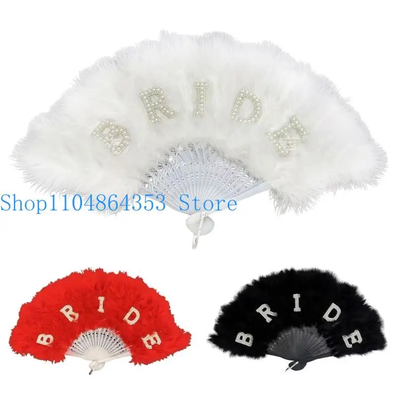 652F مروحة ريشة ريشة محمولة للملاحظة الزفاف زخرفة جلسة صور الحفل الزفاف