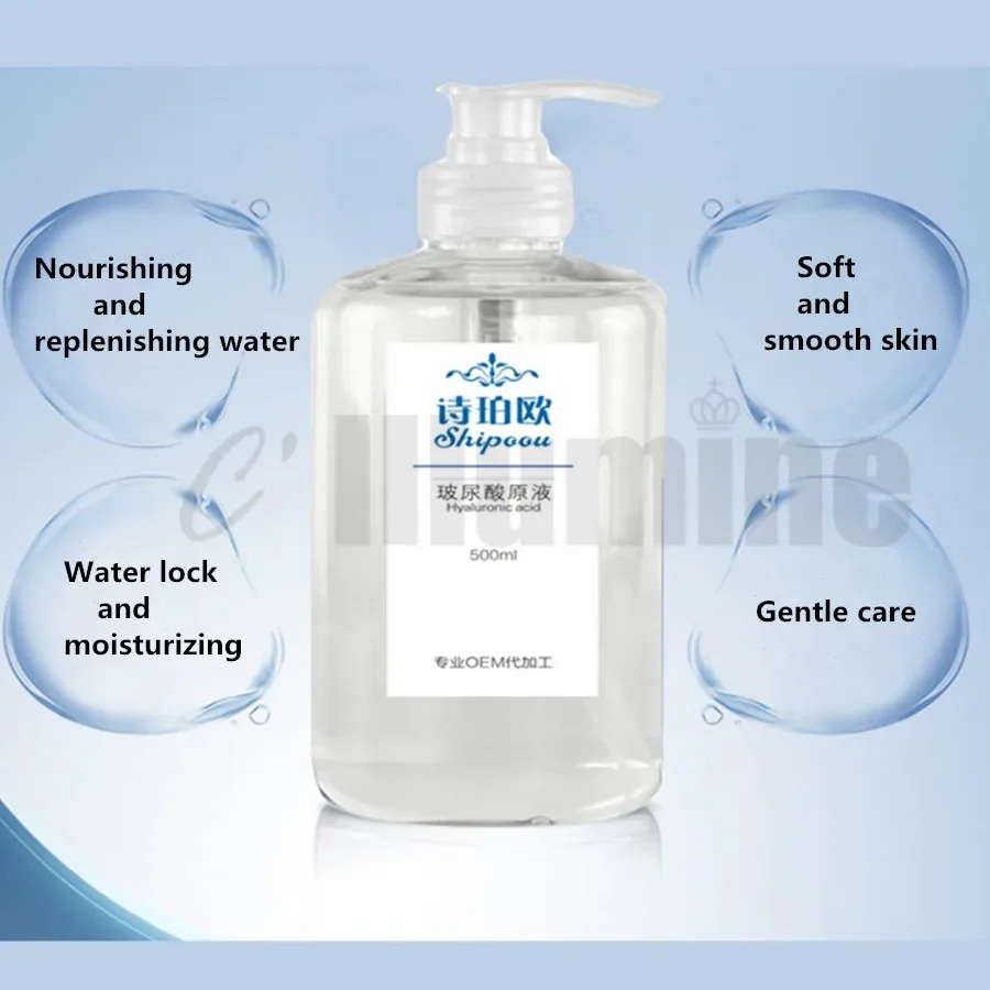 Hyaluronic Acid Facial Essence Solution 500ml Lock Water Moisturize Brighten Skin Tone