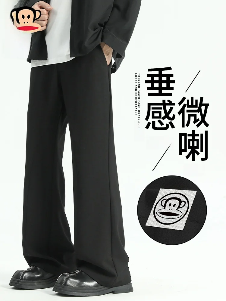 

Мужские повседневные брюки Paul Frank American Style свободного прямого кроя с высокой талией, осенние, прочные, удобные, для отдыха