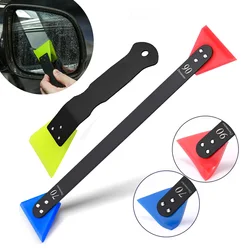 FOSHIO Handle Metal Water Squeegee with Soft Rubber Blade Car Window Glass Cleaning Wiper Ice Scraper Carbon Film Edge Wrap Tool