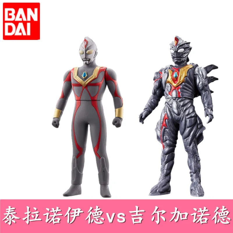 Figurka akcji Ultraman Dyna Monster Soft Vinyl: Teranoid & Synthetic Beast Gilganod