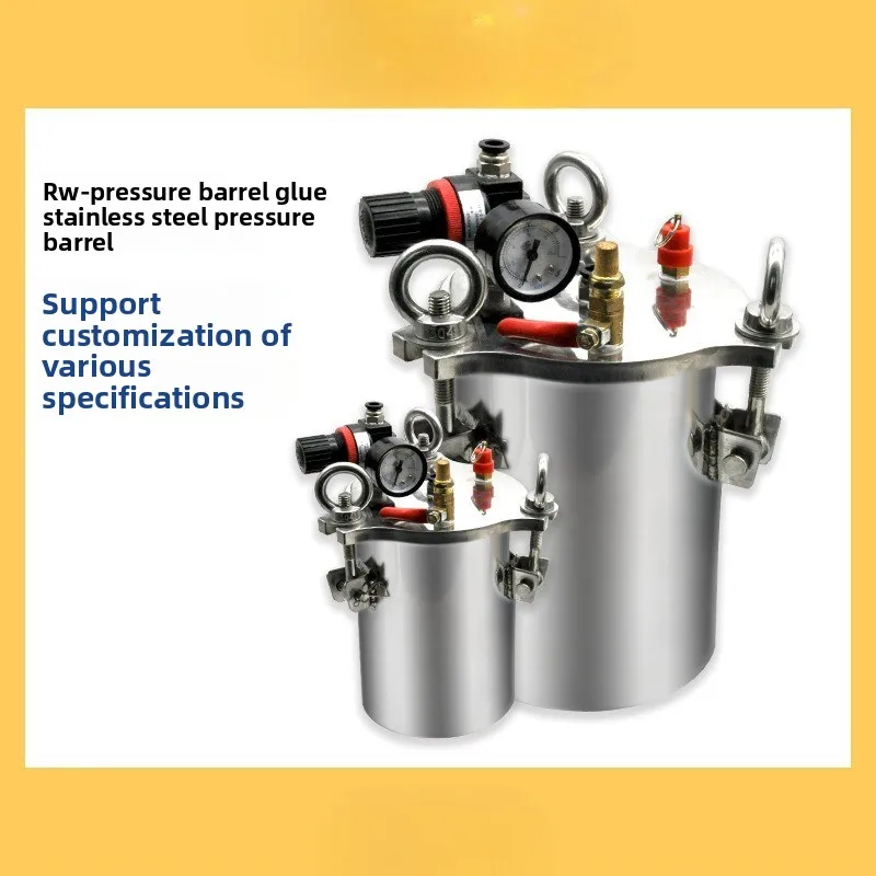 Stainless Steel Pressure Bucket Glue Filling Machine Pressure Tank 50L Dispenser Storage Bucket 100L Carbon Steel Storage
