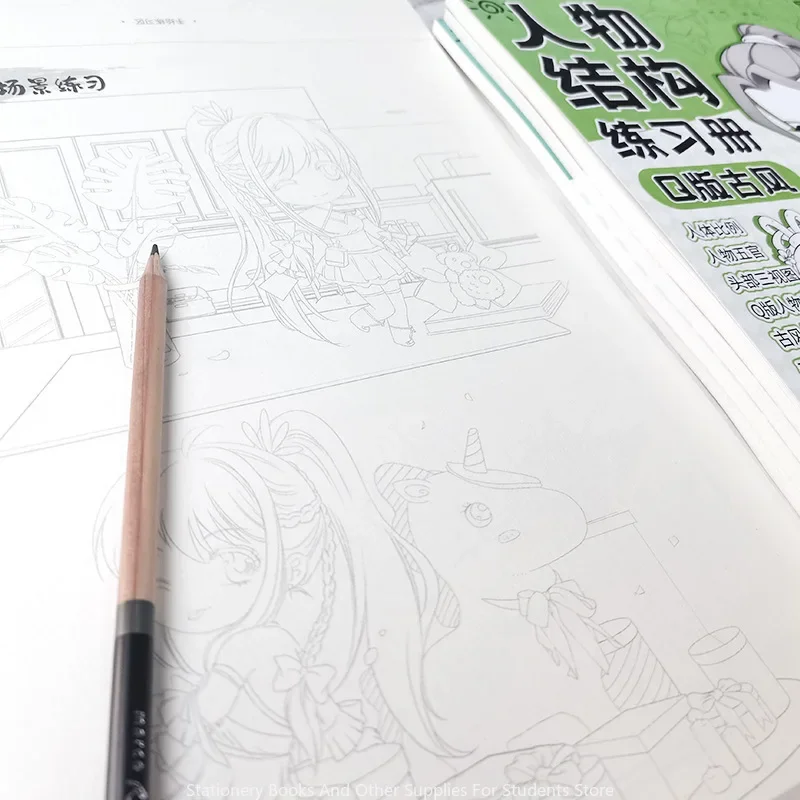 Imagem -04 - Esboço Dinâmico Ensinando Livro Mão Desenho Exercício Ensinando Desenhos Animados Estrutura Humana Traçando Este Esboço Iniciantes Tutorial
