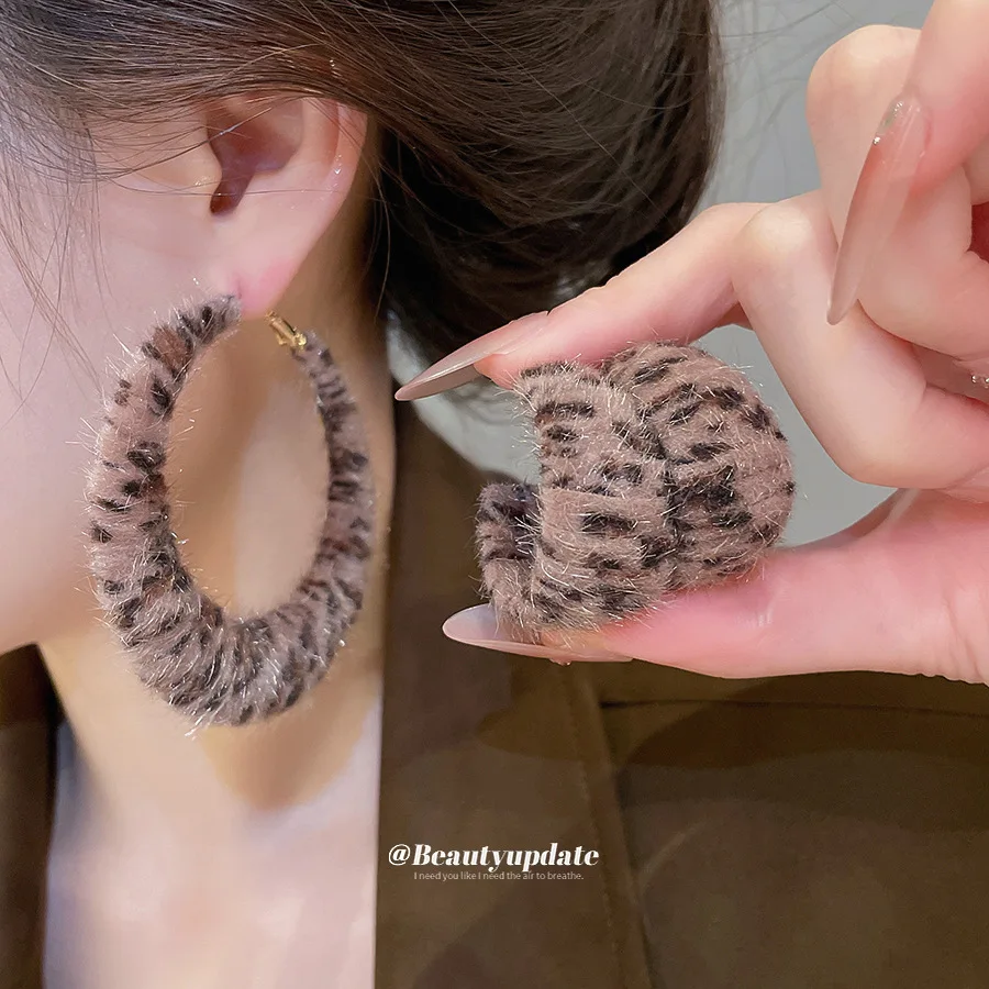 Fluffy Leopard Print Big Hoop Earrings Infused With Warm Plush Wrap Visual Accent Tailored For Party Streetwear Fashion Styling