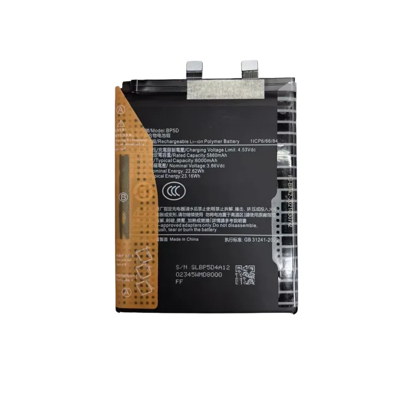 BP5D 6000Mah 3.86V … - image