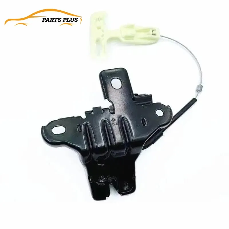 

DS73F43282AC GR2AF43282AA Door Lock Latch Actuator Tailgate Lock Actuator for Ford Mondeo Mk5 Fusion Taurus Mustang