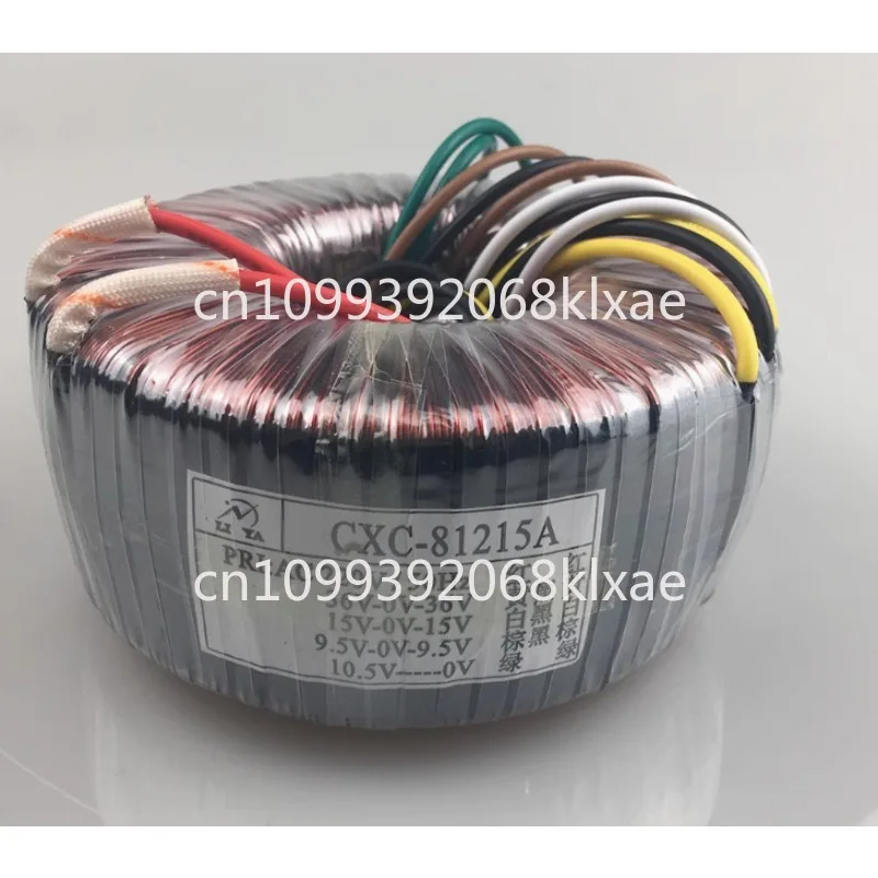

CXC-81215A-200W toroidal transformer 220V to dual 36V dual 15V dual 9.5V single 10.5V power amplifier
