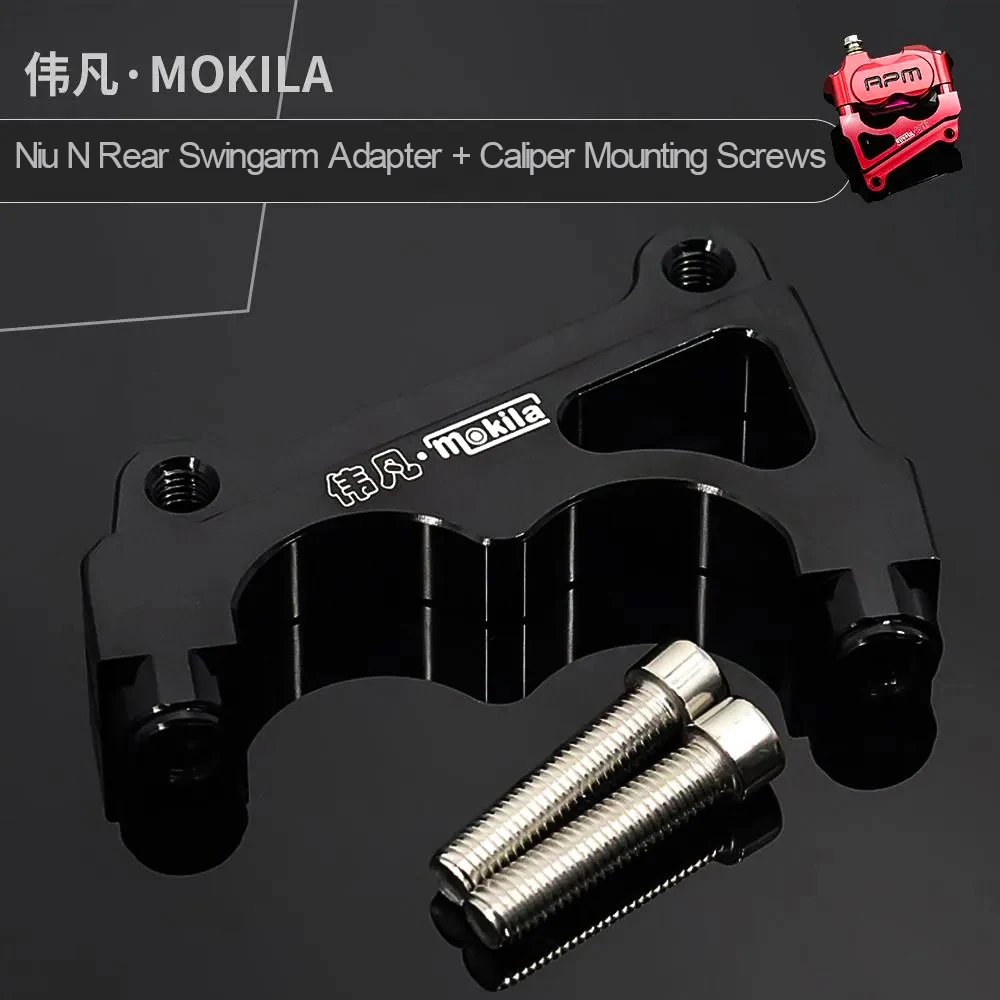 Motorcycle Brake Caliper Mounting Bracket  Brake caliper bracket 82mm  200mm/220mm Rim Wheel Brake Disc for Honda ZX AF18、25、28