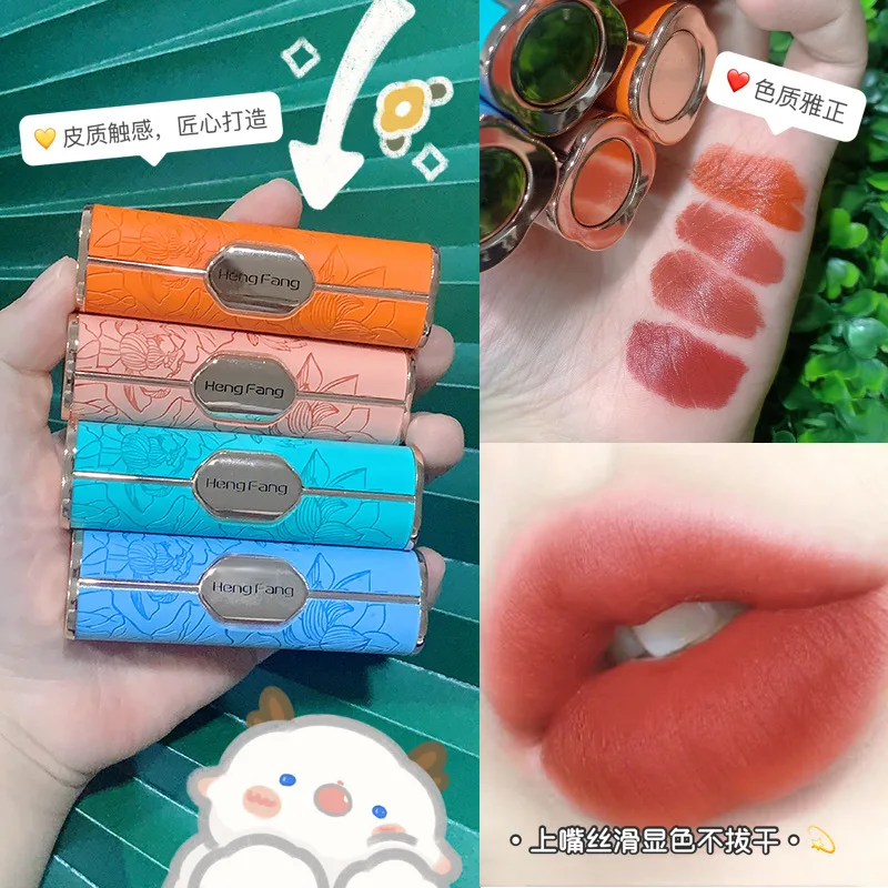 Estuche de lápiz labial mate tallado, delineador de Ojos de larga duración, caja de regalo, kit de 5 piezas, taza antiadherente
